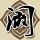 女人我最大