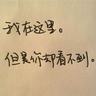 熊出没